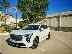 هافال جوليون